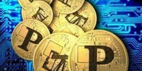 usdt 交易所