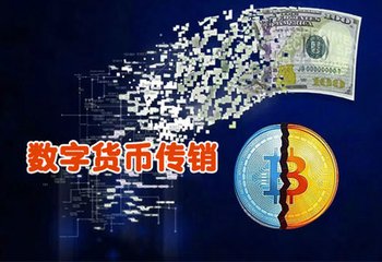 下载以太坊钱包送币