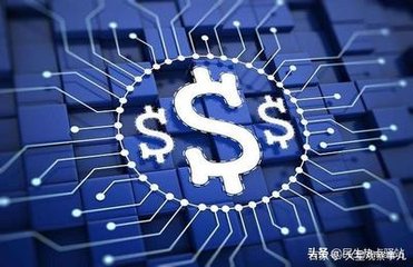 ETH钱包苹果版