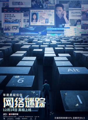 苹果版wotoken官网下载