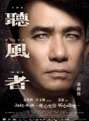 小狐狸钱包安装