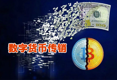 ETH钱包app官网