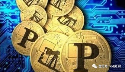 okpay官方下载苹果版
